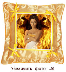 Подушка с фото золотая